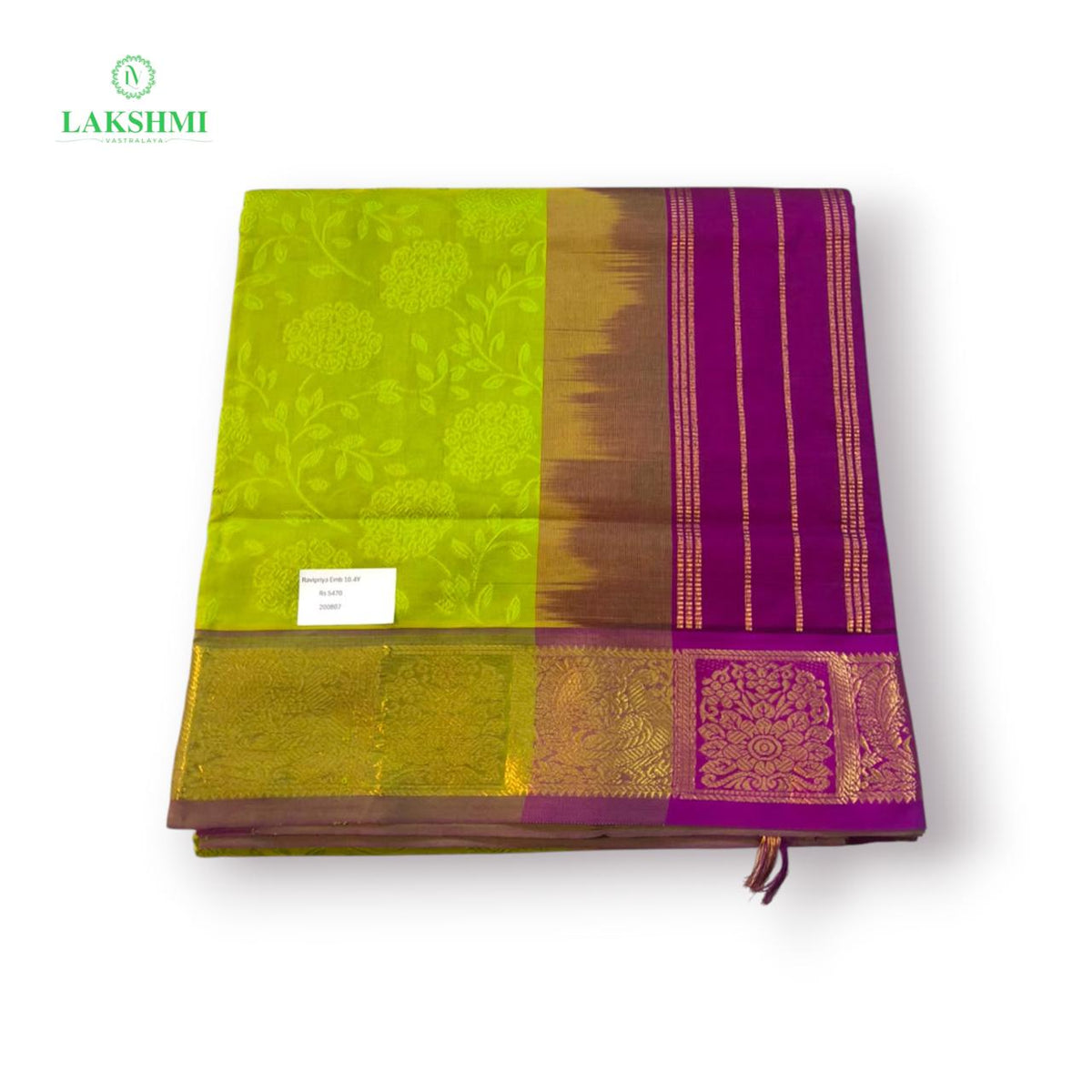 Ravipriya Jacquard 10.4y - 200807