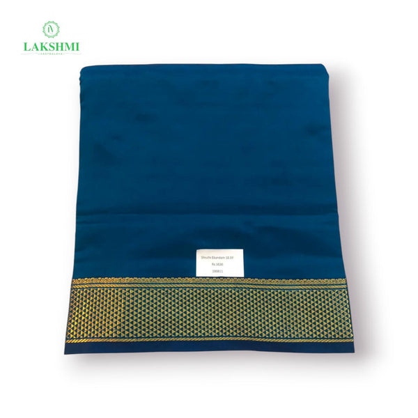 Shruthi Ekandam Madampet 10.5 yards - 190811