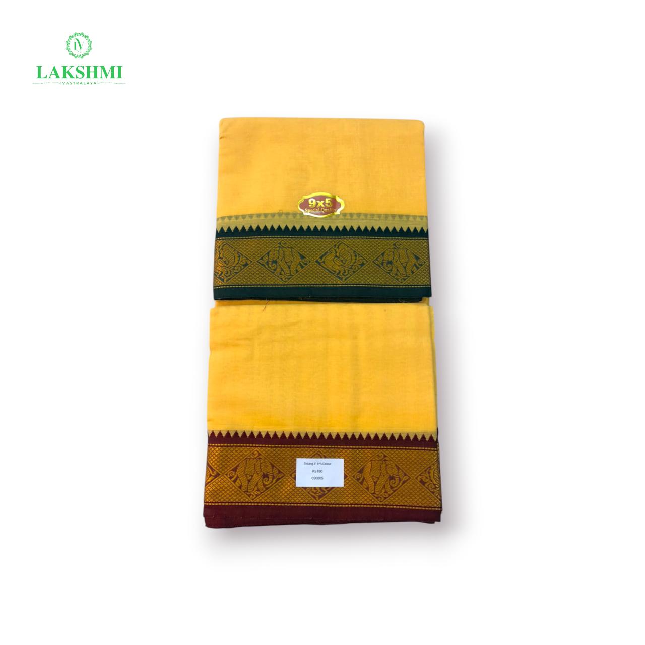Thilang 3” 9*5 Colour - 090805