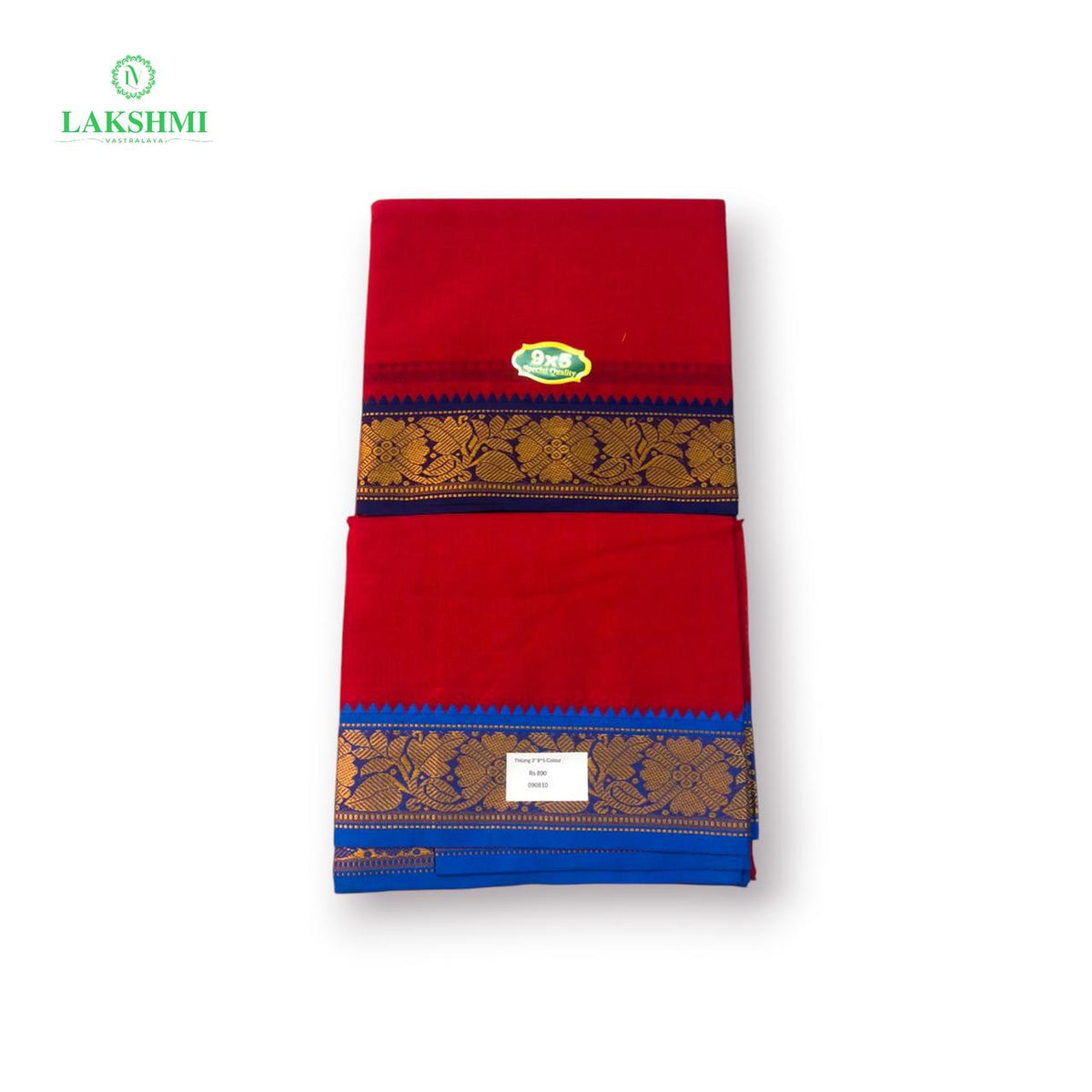 Thilang 3” 9*5 Colour - 090810
