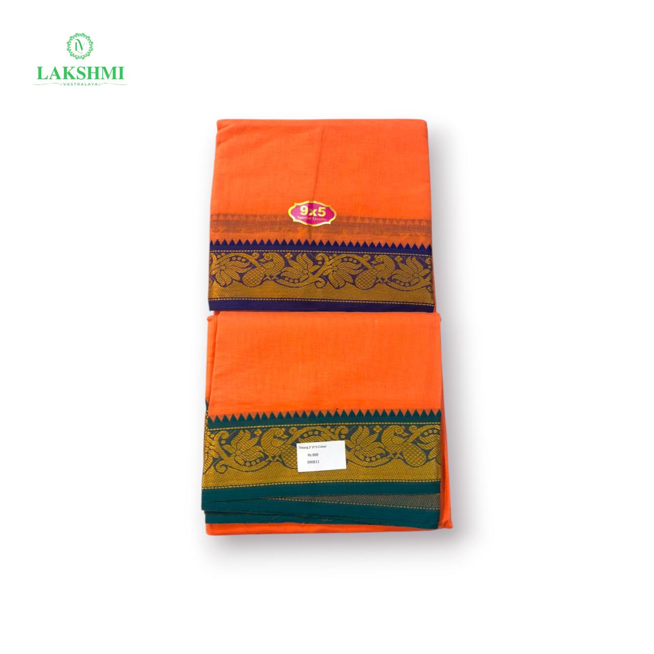 Thilang 3” 9*5 Colour - 090811