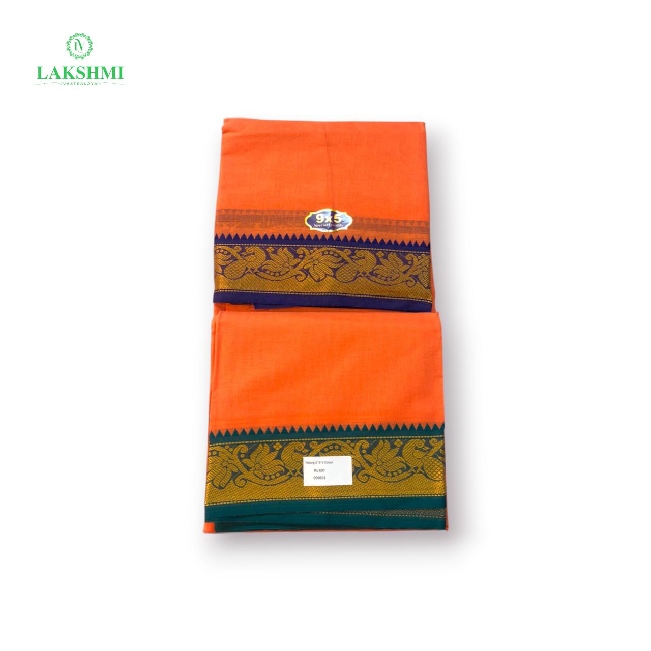 Thilang 3” 9*5 Colour - 090803
