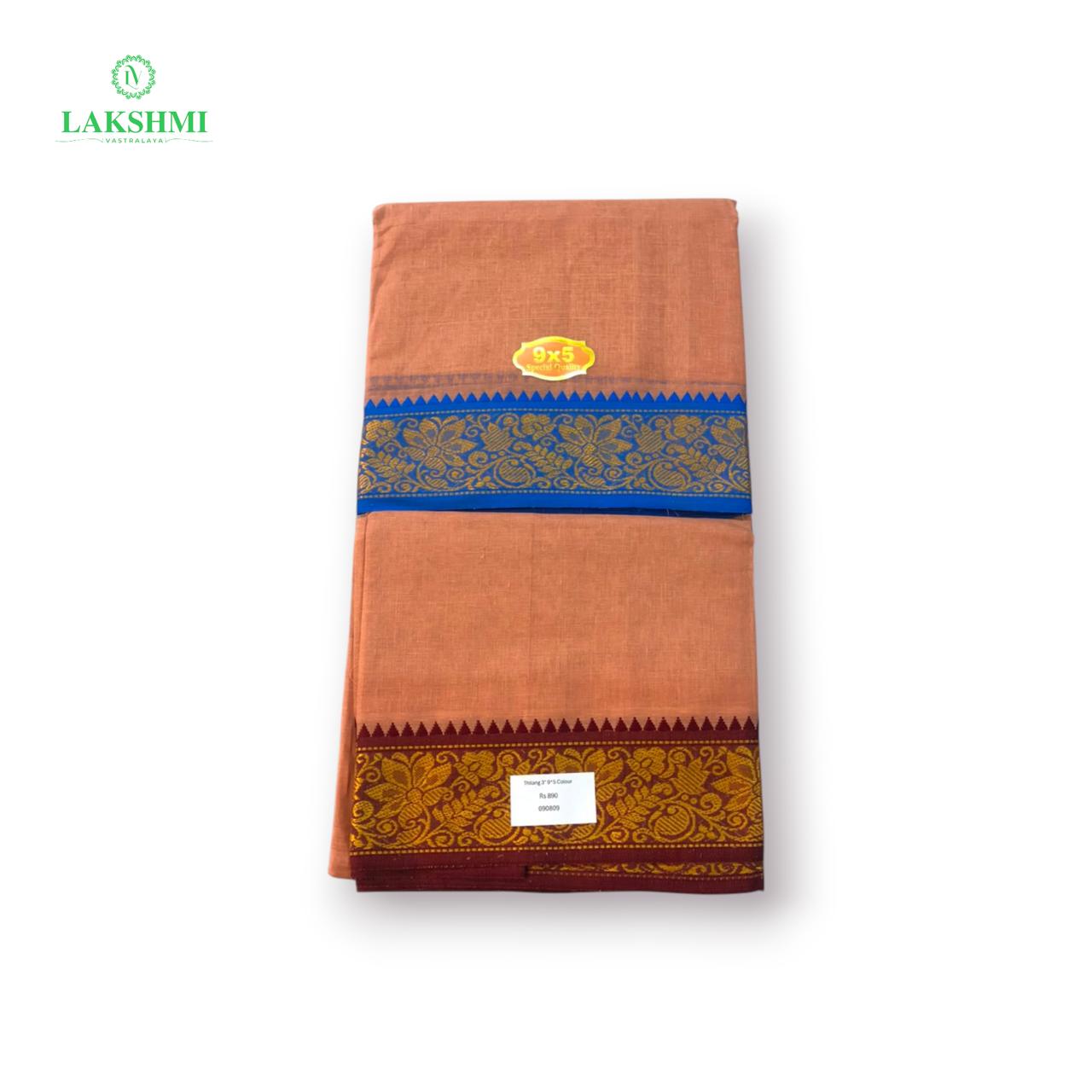 Thilang 3” 9*5 Colour - 090809