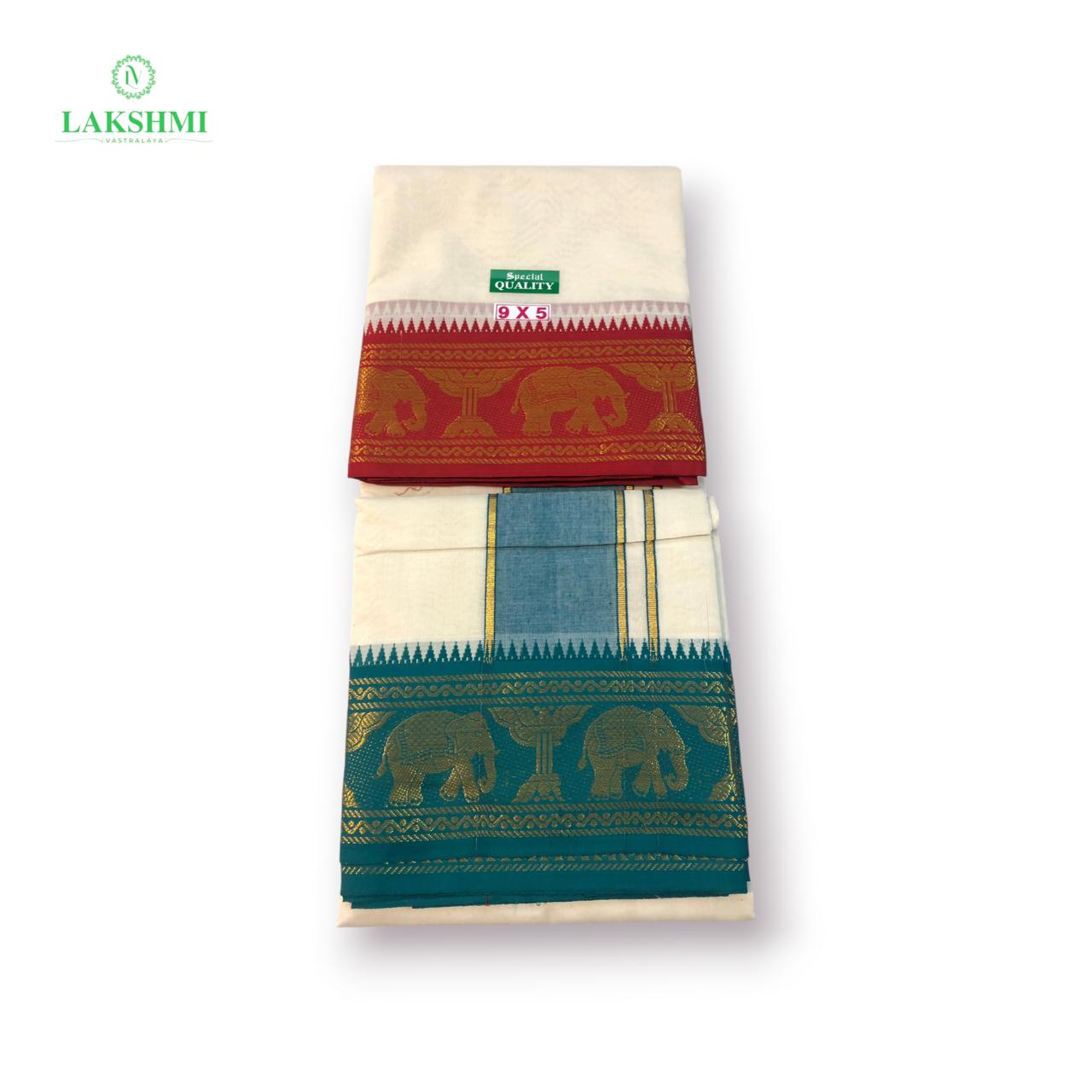 Bhairav 9*5yards UB Big Border