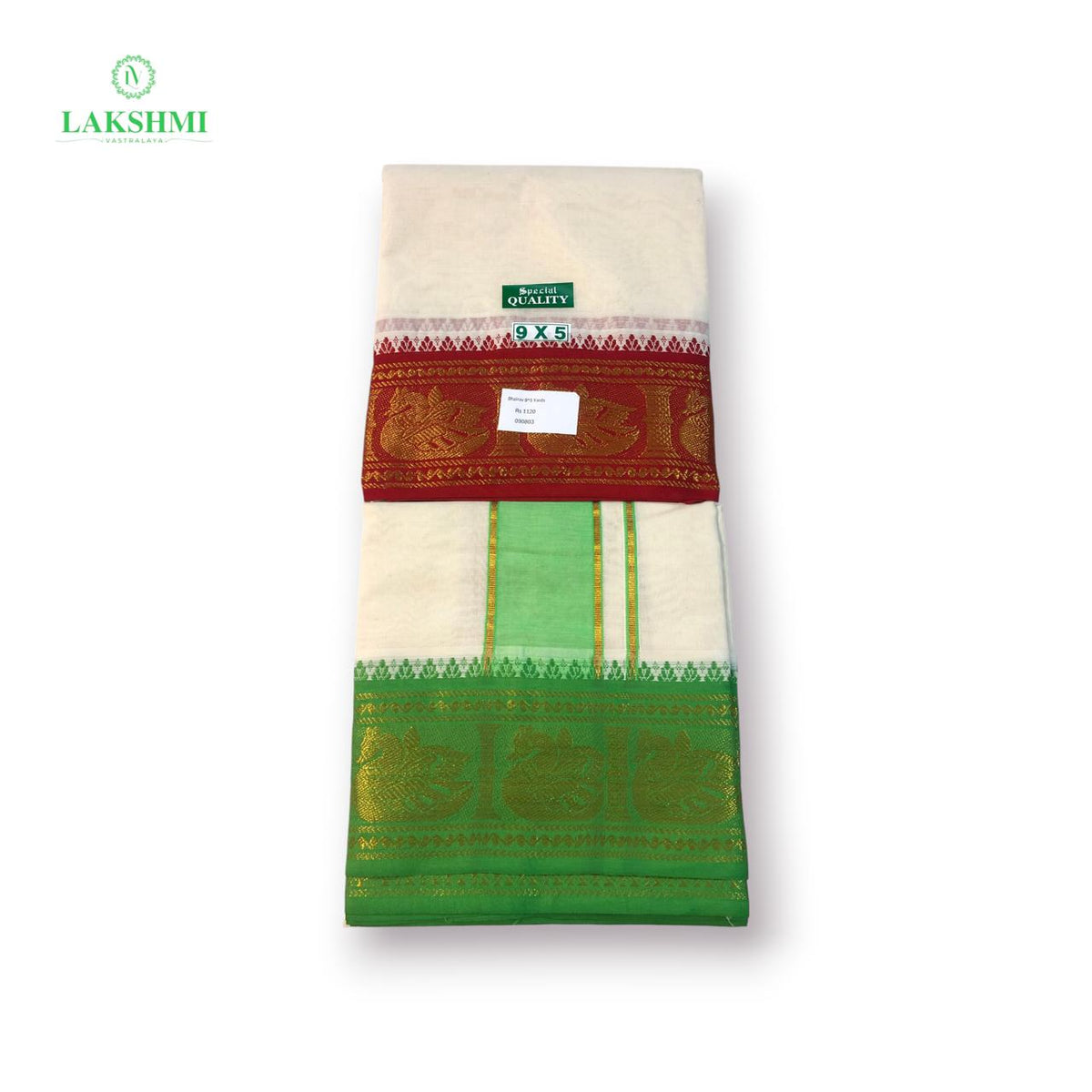Bhairav 9*5yards UB Big Border