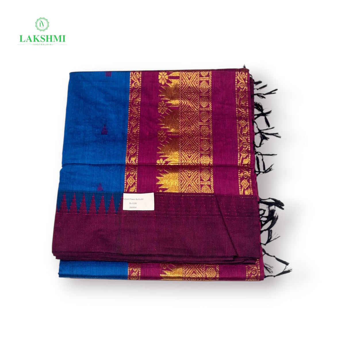 Kalyani Cotton Tower Butta Grand Thalappu – 6 Yards Saree - 260804