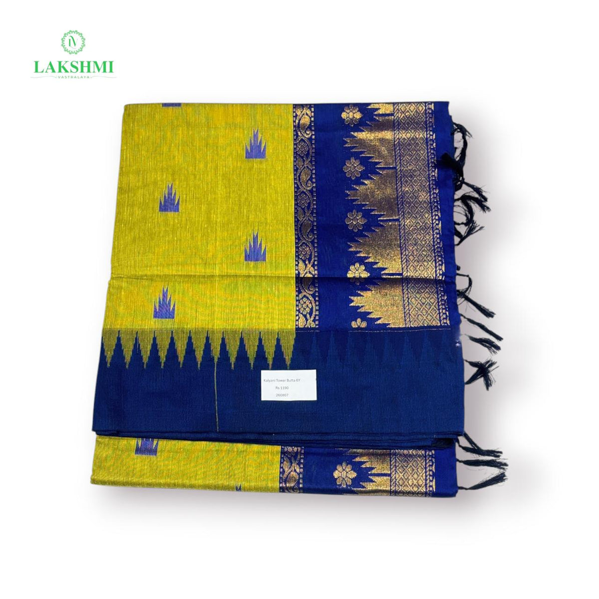 Kalyani Cotton Tower Butta Grand Thalappu – 6 Yards Saree - 260807