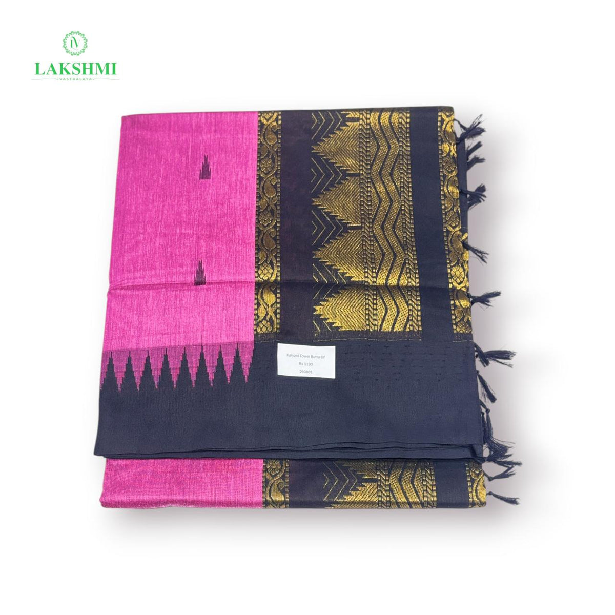 Kalyani Cotton Tower Butta Grand Thalappu – 6 Yards Saree - 260801