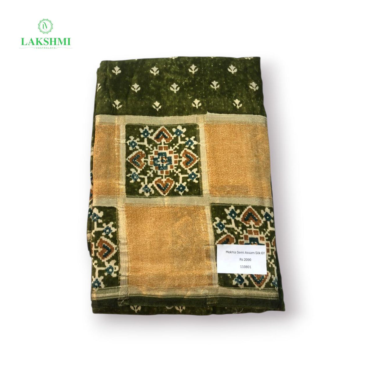 Mekhala – Semi Assam Silk Saree | 6 Yards 110801