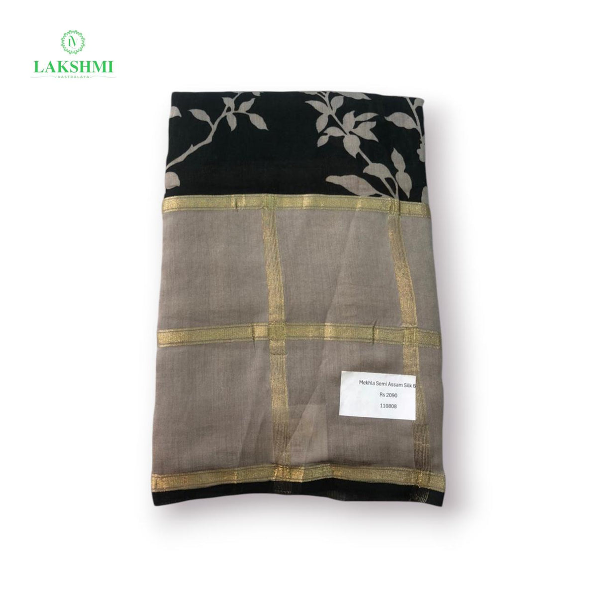 Mekhala – Semi Assam Silk Saree | 6 Yards 110808