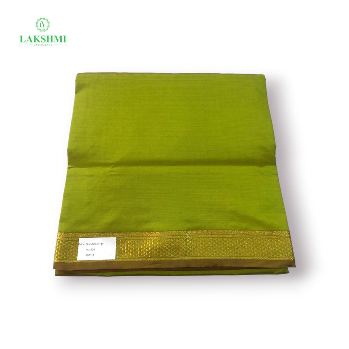 Mahati Ekandam 11 yards - Olive Green