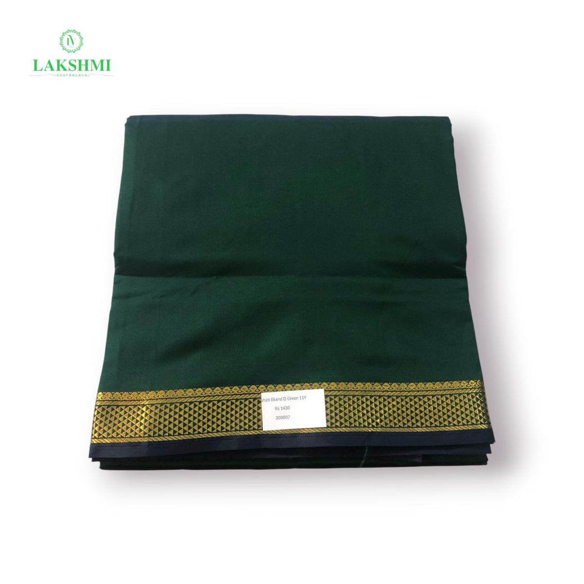 Mahati Ekandam 11 yards - Bottle Green