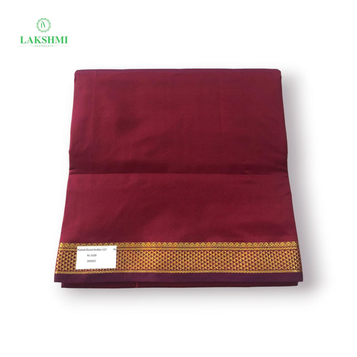 Mahati Ekandam 11 yards - Arakku