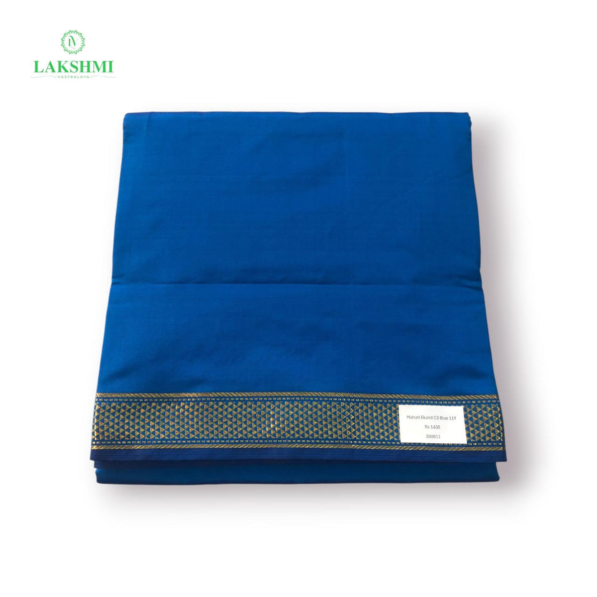 Mahati Ekandam 11 yards - Anandha Blue