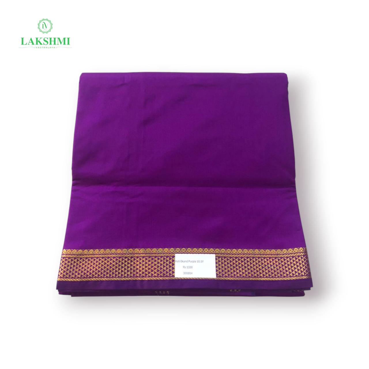 Mahati Purple Ekandam 10.5 yards
