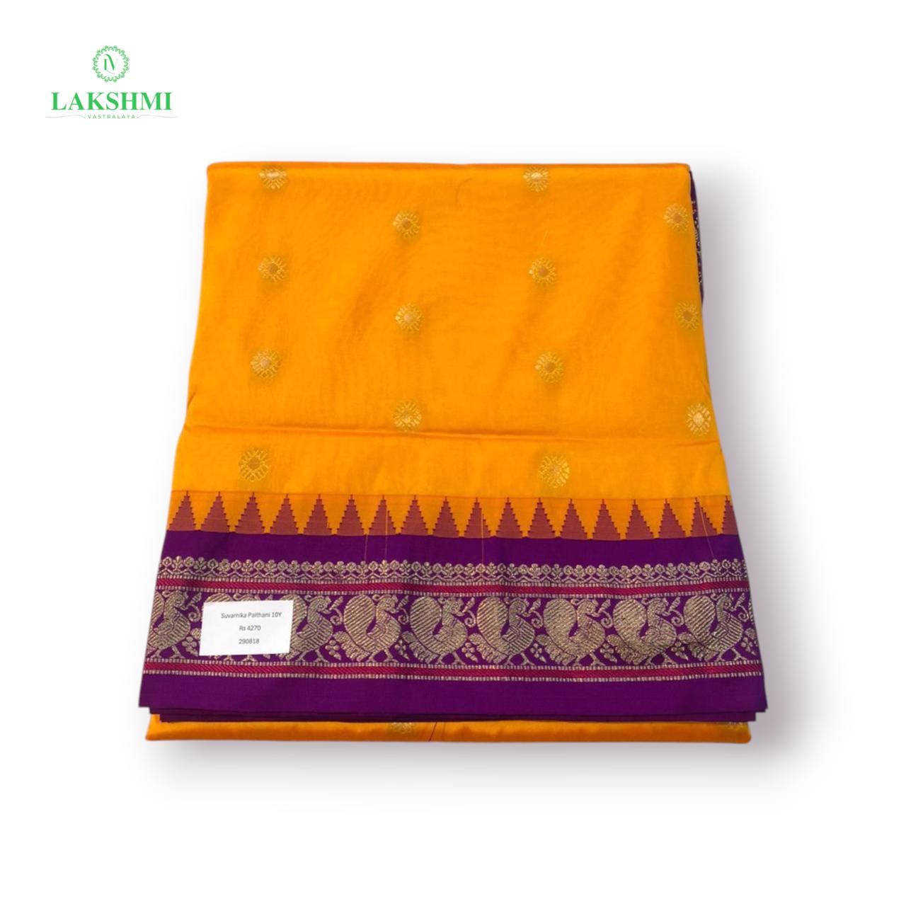 Suvarna – Semi Silk Paithani Madisar 10.5 Yards - Mustard Yellow with Purple