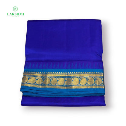Sudha Dhanyasi 10.5 Yards - 010913