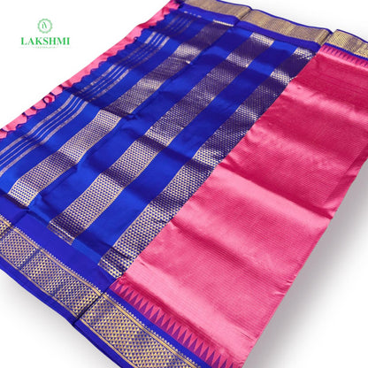 Hamsa Kalyani 10Y Kanchipuram - 010902