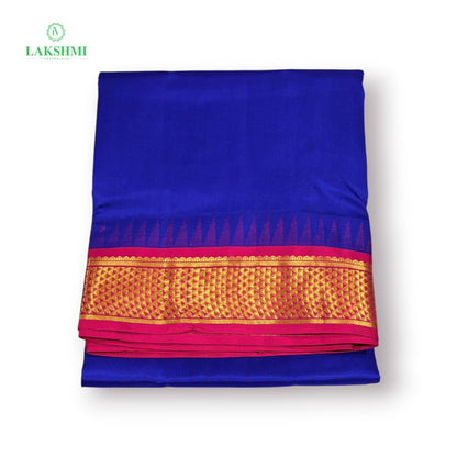 Sudha Dhanyasi 10.5 Yards - 010912