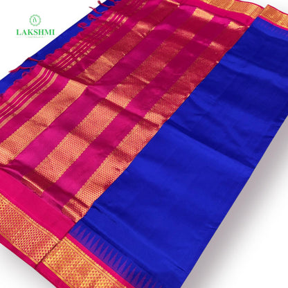 Sudha Dhanyasi 10.5 Yards - 010912