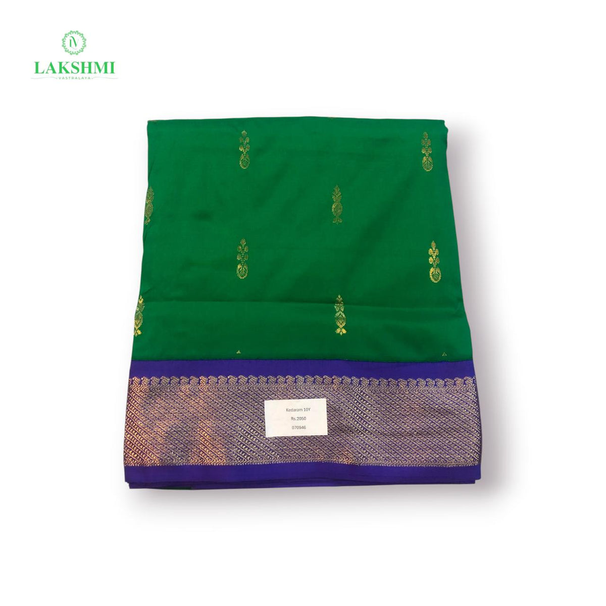 Kedaram 10Y Semi Silk Madisar - 070946