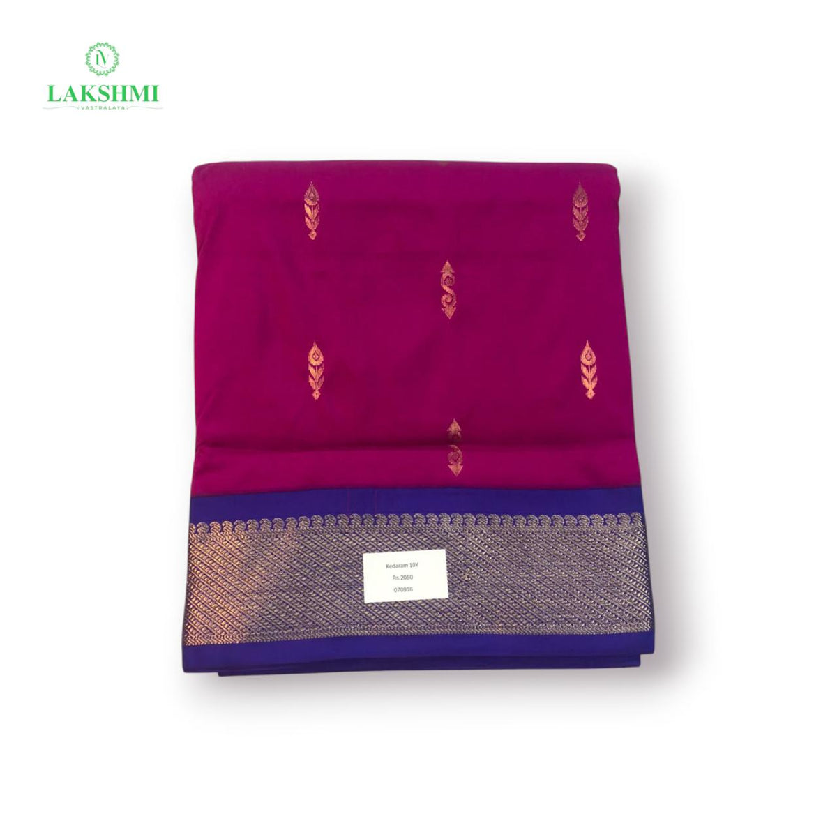 Kedaram 10Y Semi Silk Madisar - 070916