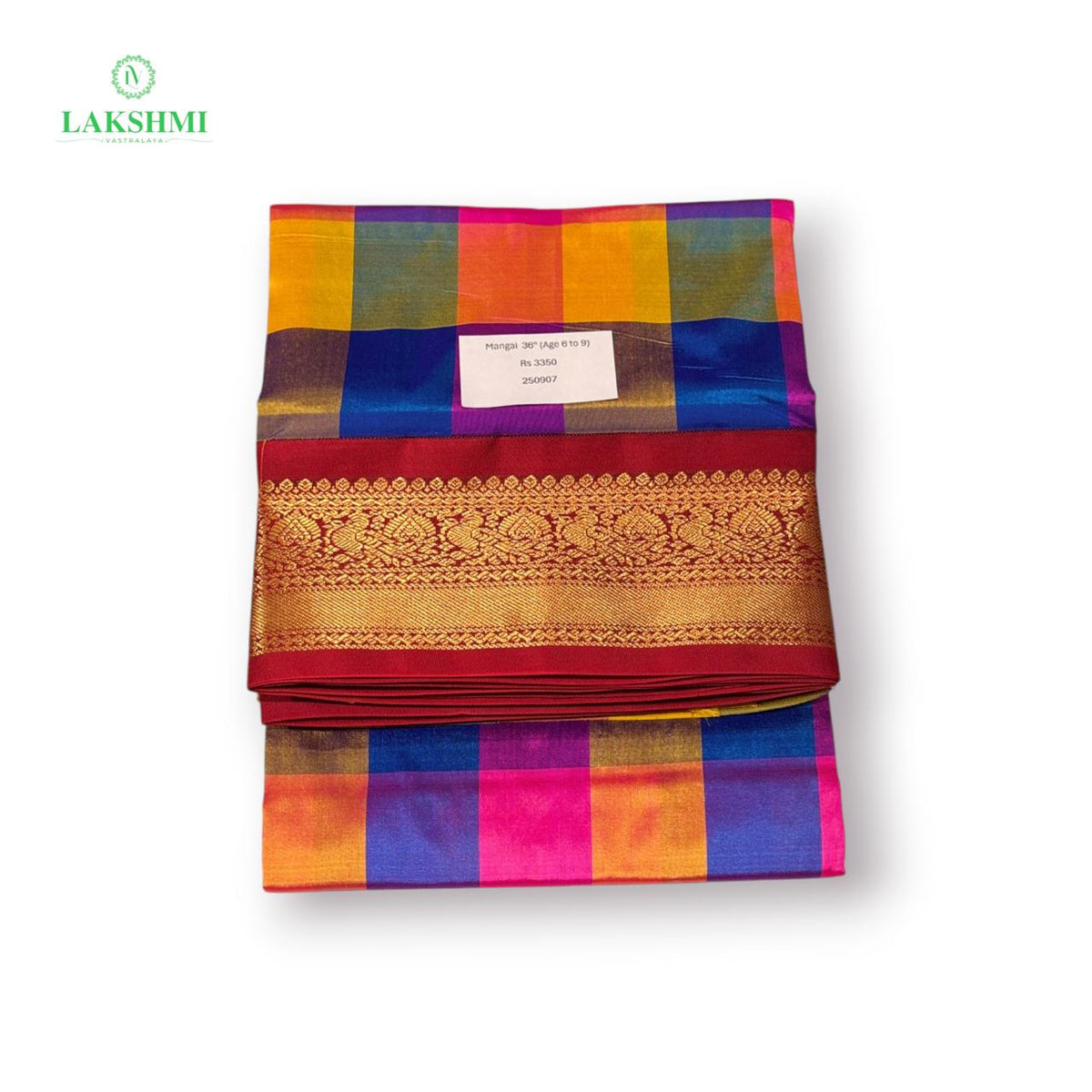 Mangai – 36" 2.2 Meters Pure Silk Pavadai (Age 6 to 9) - 250907