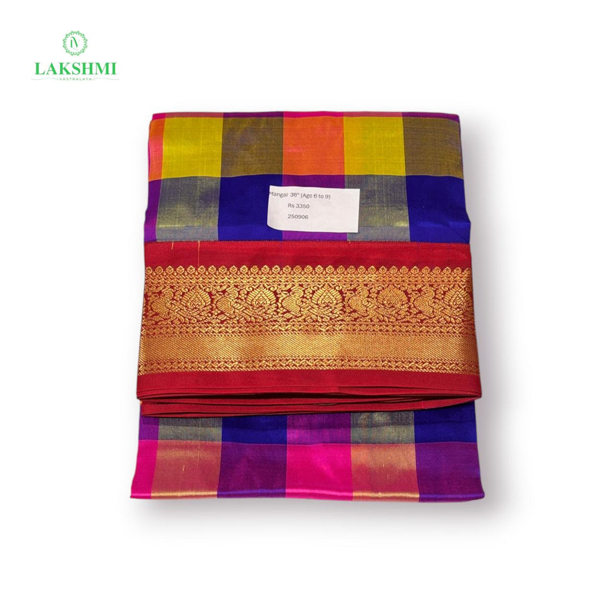 Mangai – 36" 2.2 Meters Pure Silk Pavadai (Age 6 to 9) - 250906