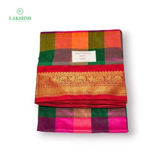 Mangai – 36" 2.2 Meters Pure Silk Pavadai (Age 6  to 9) - 250904