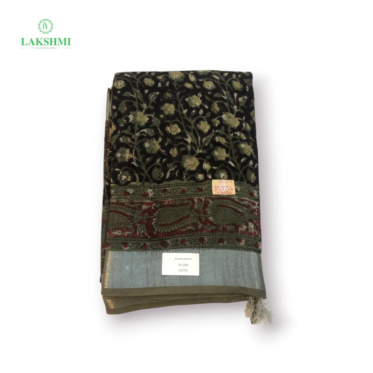 Kesariya Ajyrak Linen 100% Block Print 6Y - 210701