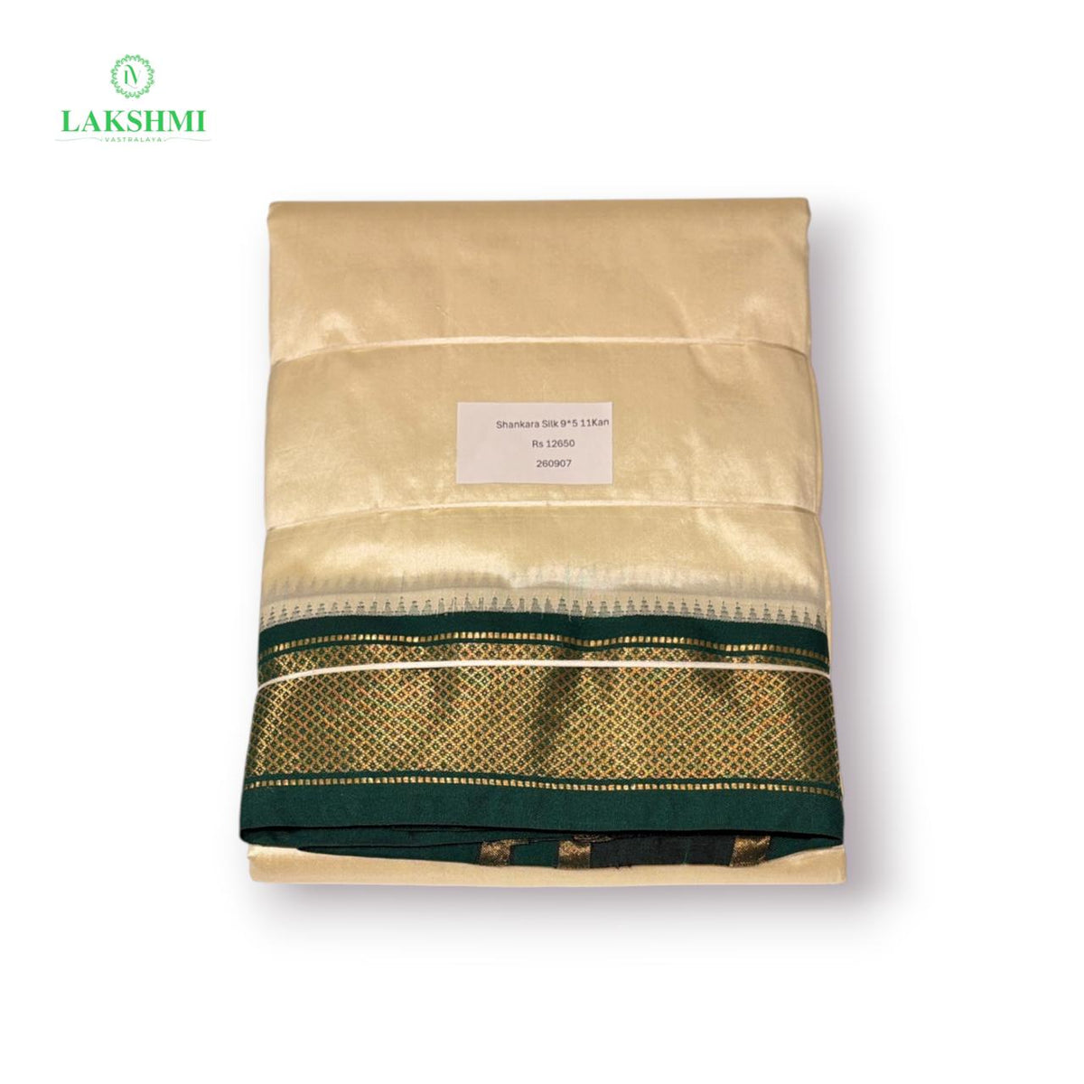 Shankara Silk 9 × 5 11-Kan Mayil Kann Dhothi - 260907