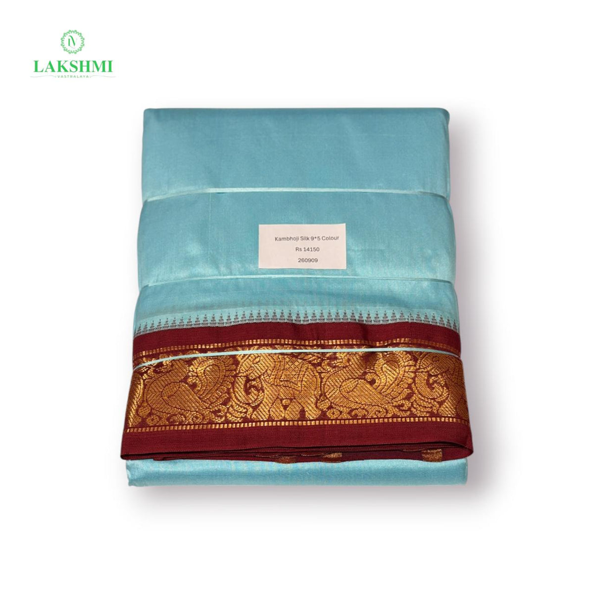 Kambhoji Silk 9 × 5 Dhothi - 260909