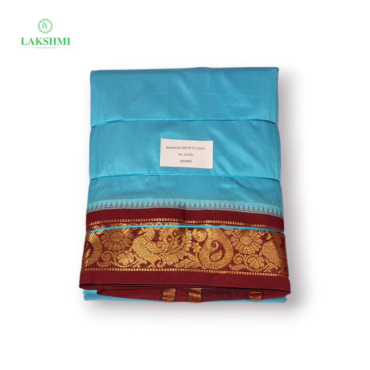Kambhoji Silk 9 × 5 Dhothi - 260906