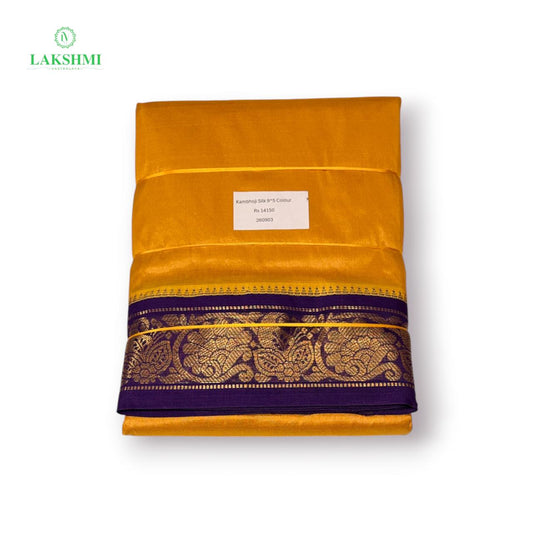 Kambhoji Silk 9 × 5 Dhothi - 260903