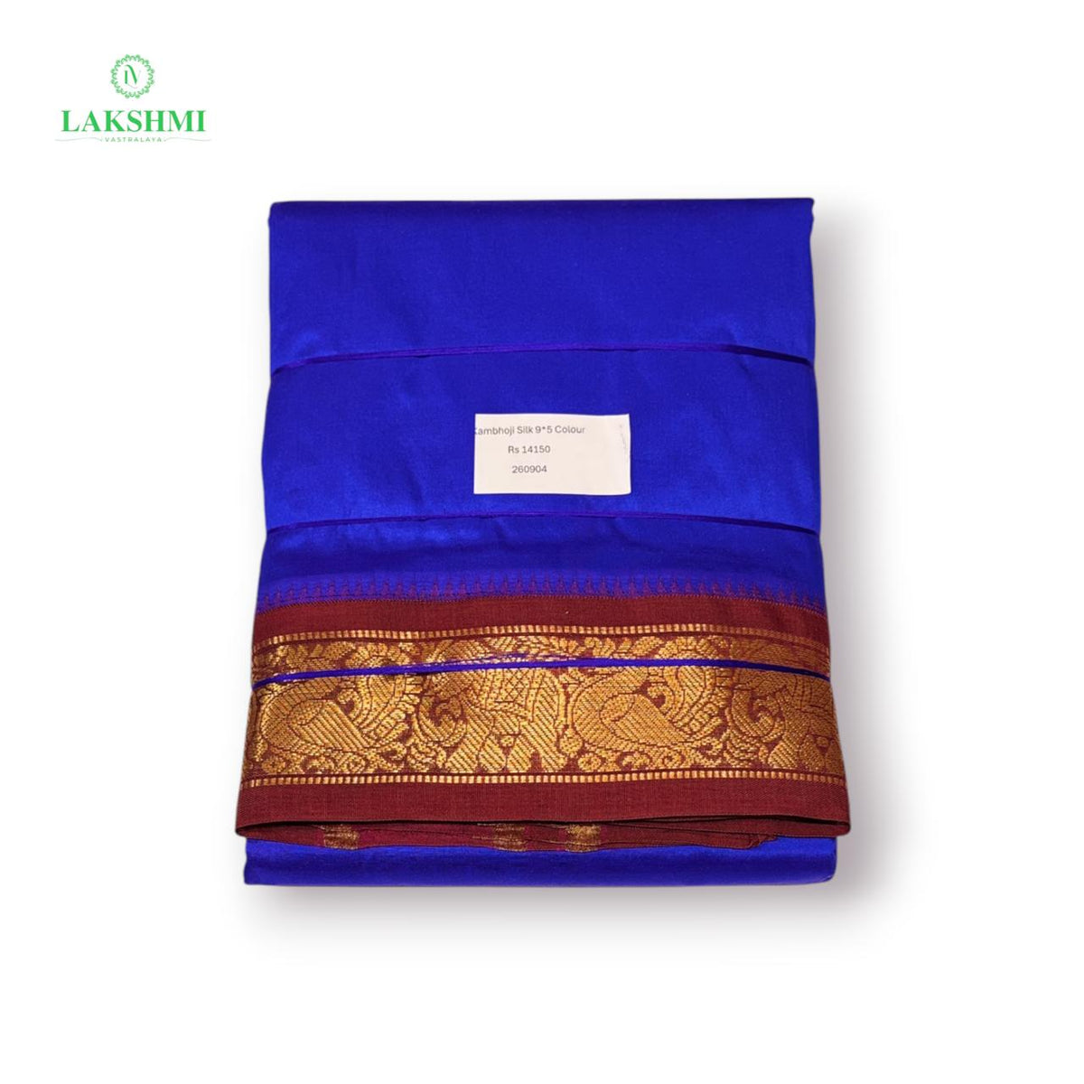 Kambhoji Silk 9 × 5 Dhothi - 260904