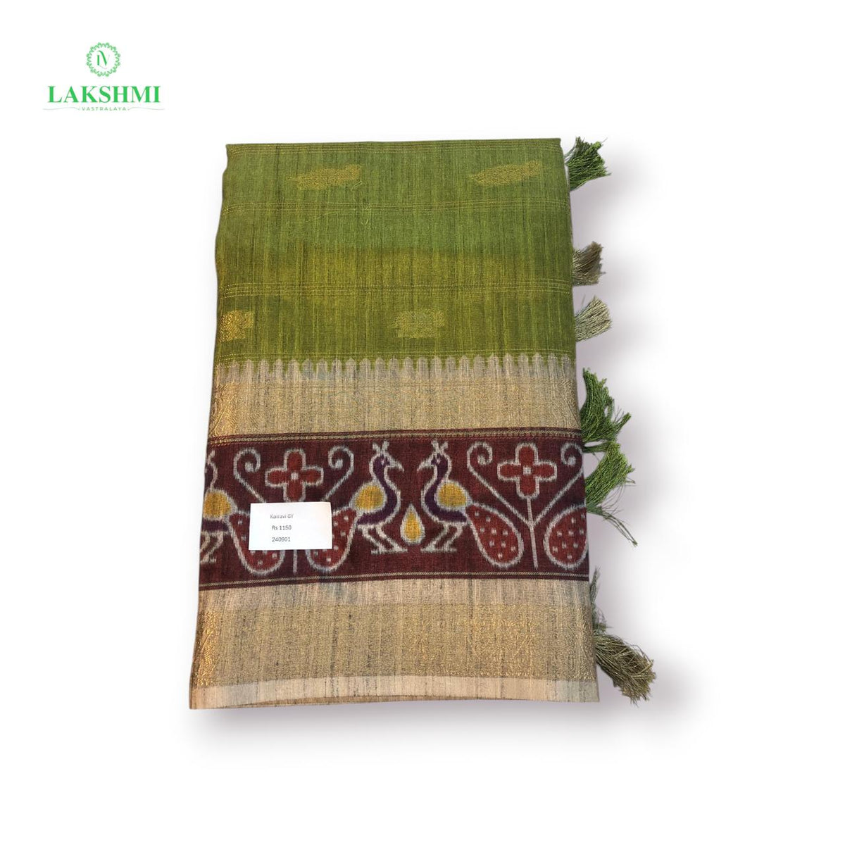 Kairavi 6Y Semi Tussar Saree - 240901