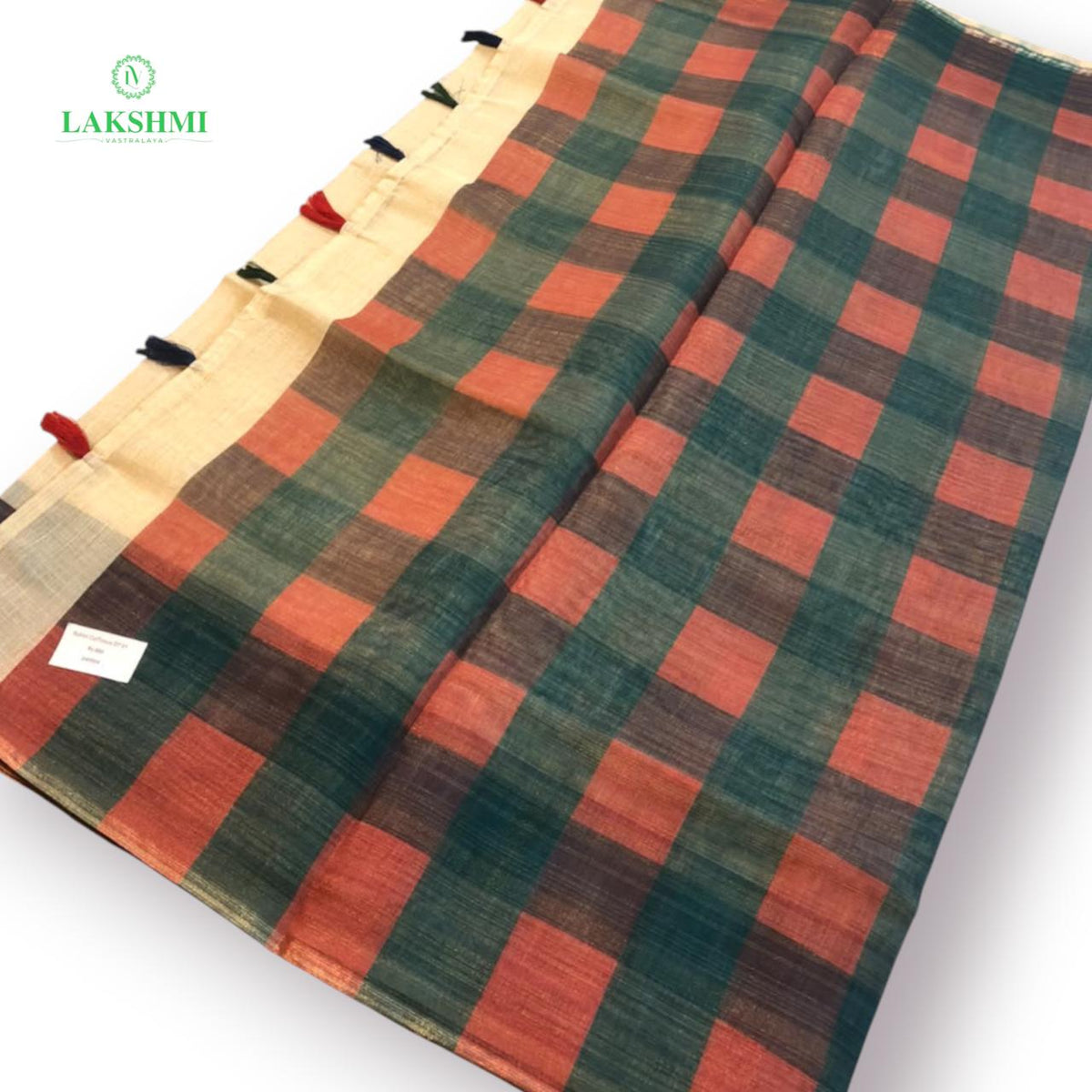 Rohini Tissue 6 Yards - 240903