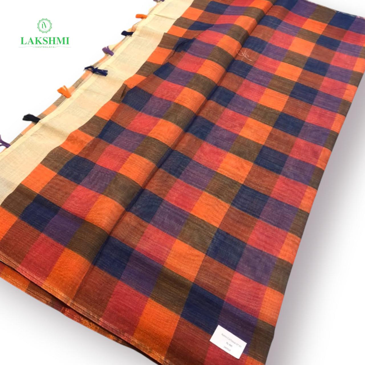 Rohini Tissue 6 Yards - 240910