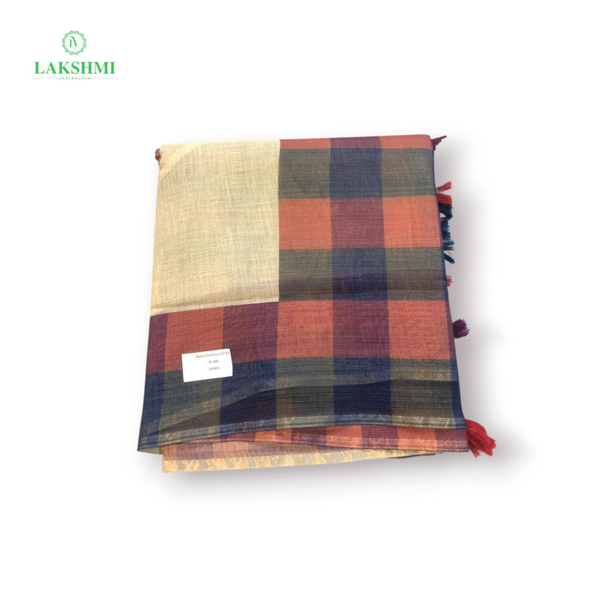 Rohini Tissue 6 Yards - 240905