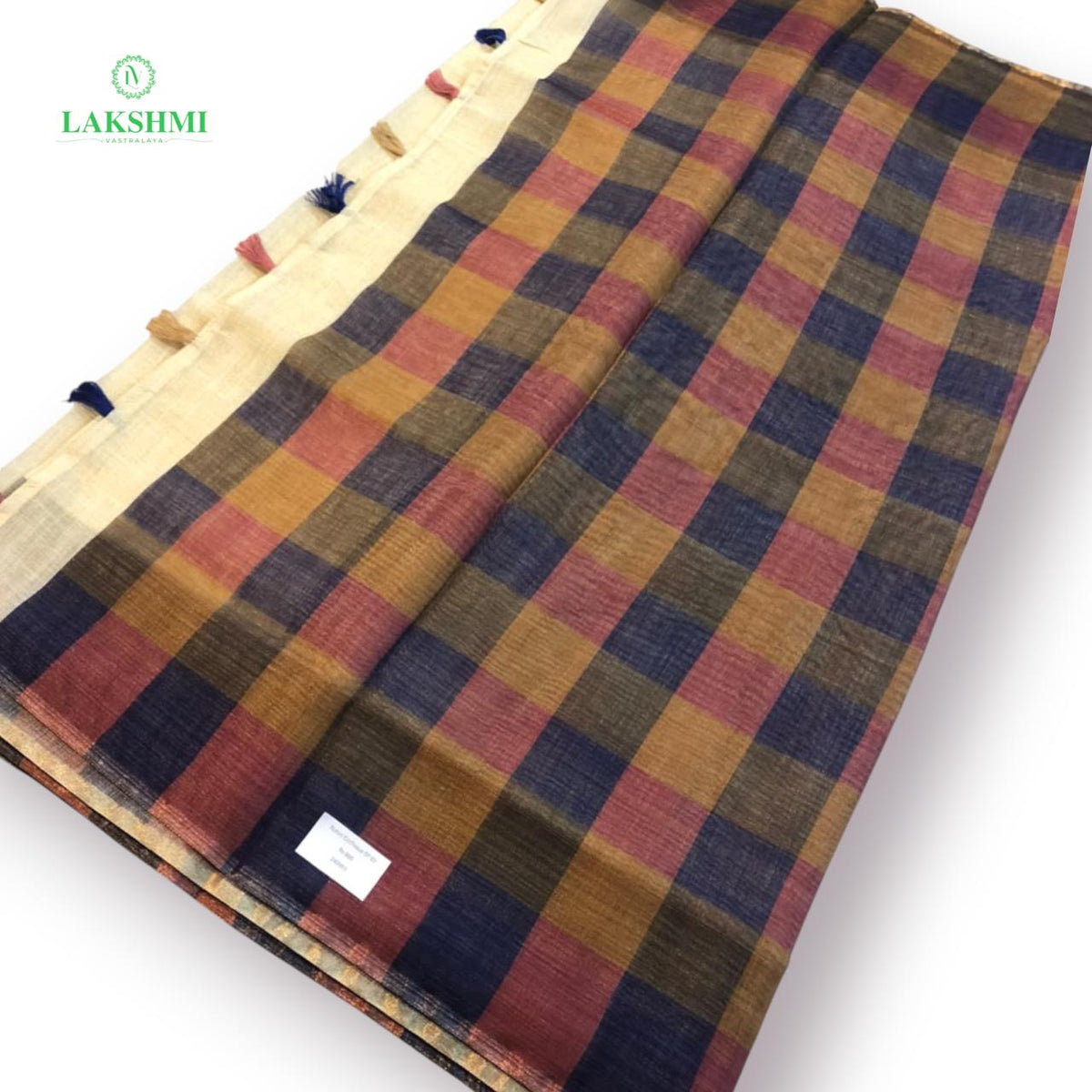 Rohini Tissue 6 Yards - 240905