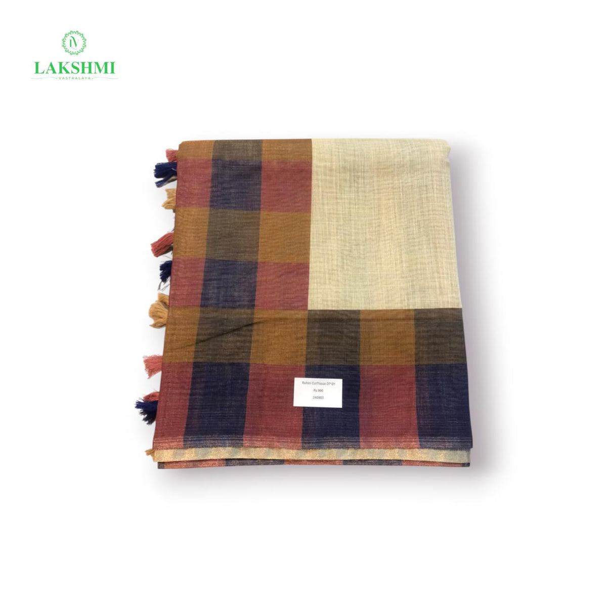 Rohini Tissue 6 Yards - 240903