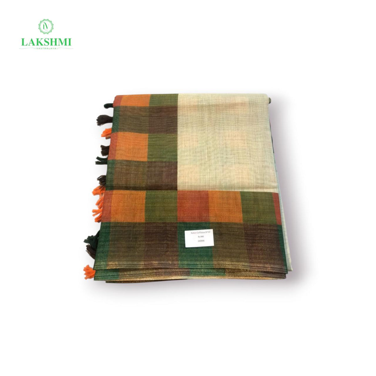 Rohini Tissue 6 Yards - 240906