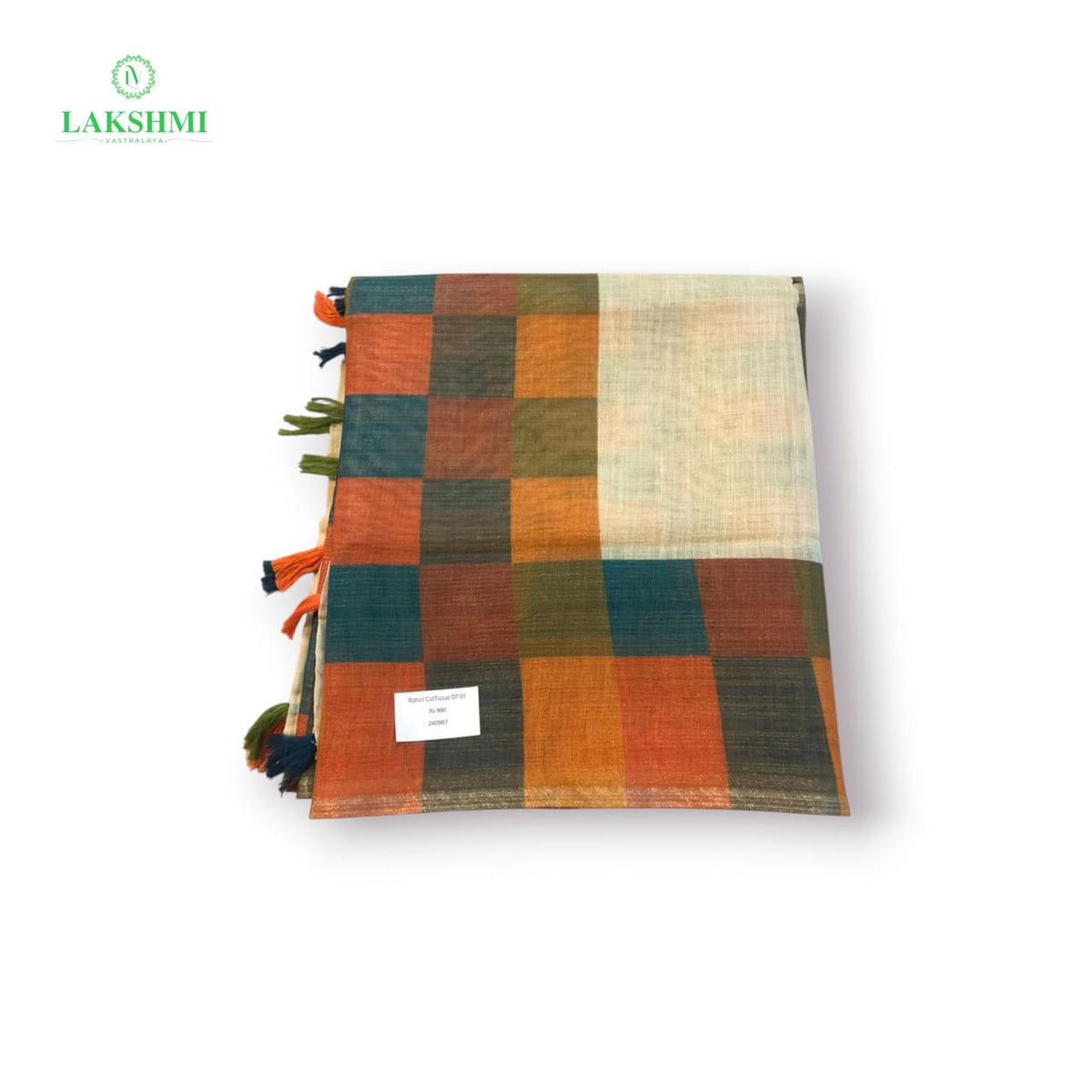 Rohini Tissue 6 Yards - 24090