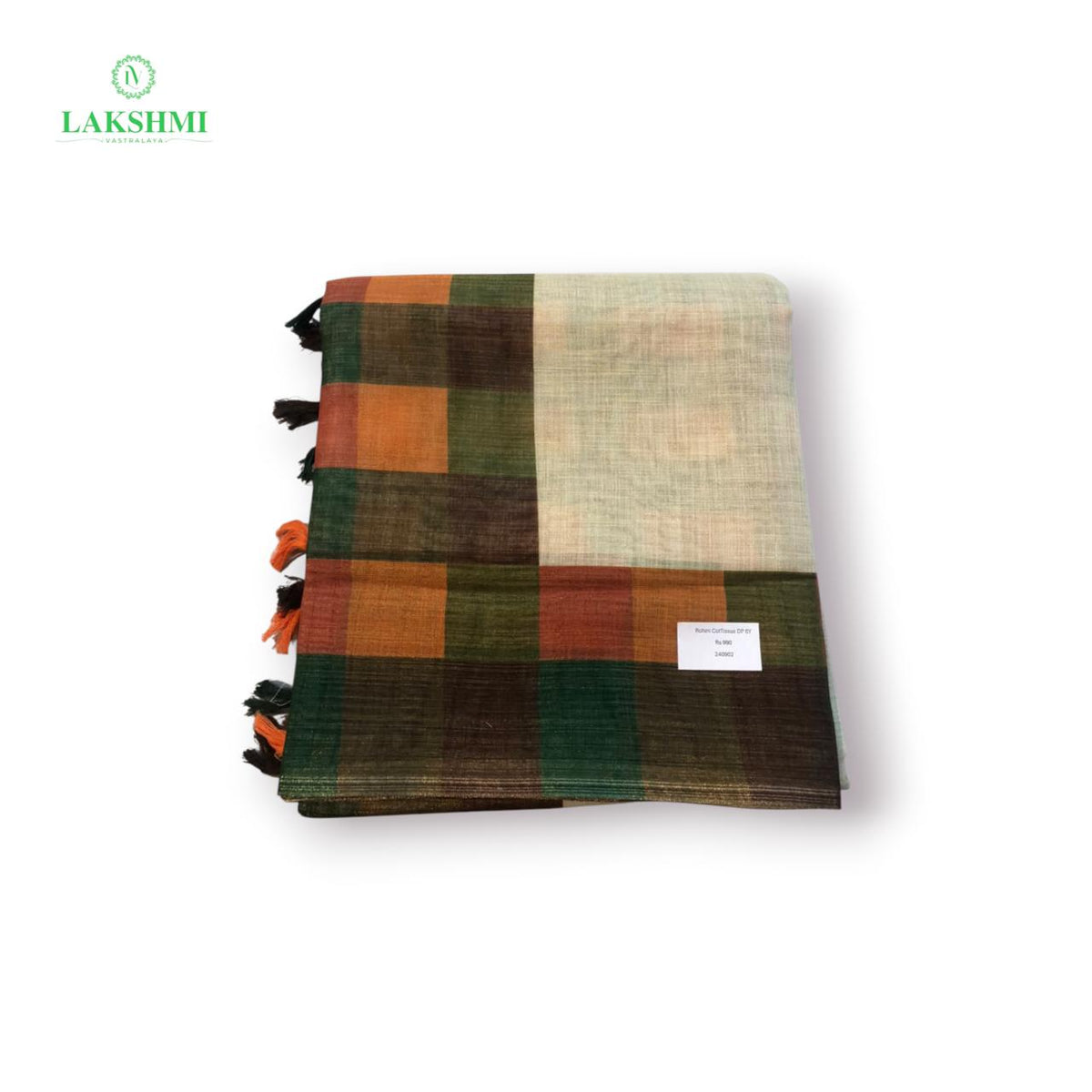 Rohini Tissue 6 Yards - 240902