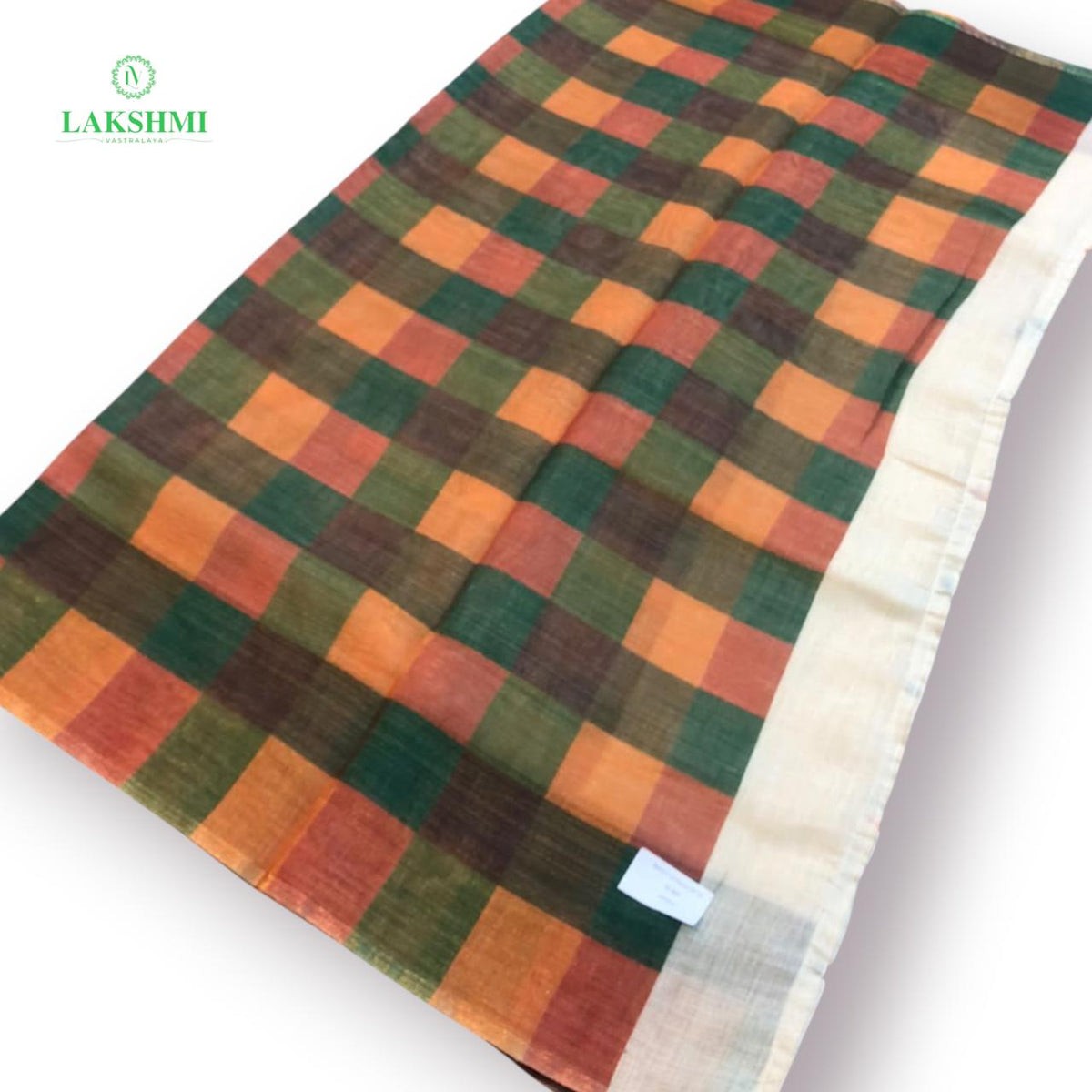 Rohini Tissue 6 Yards - 240902