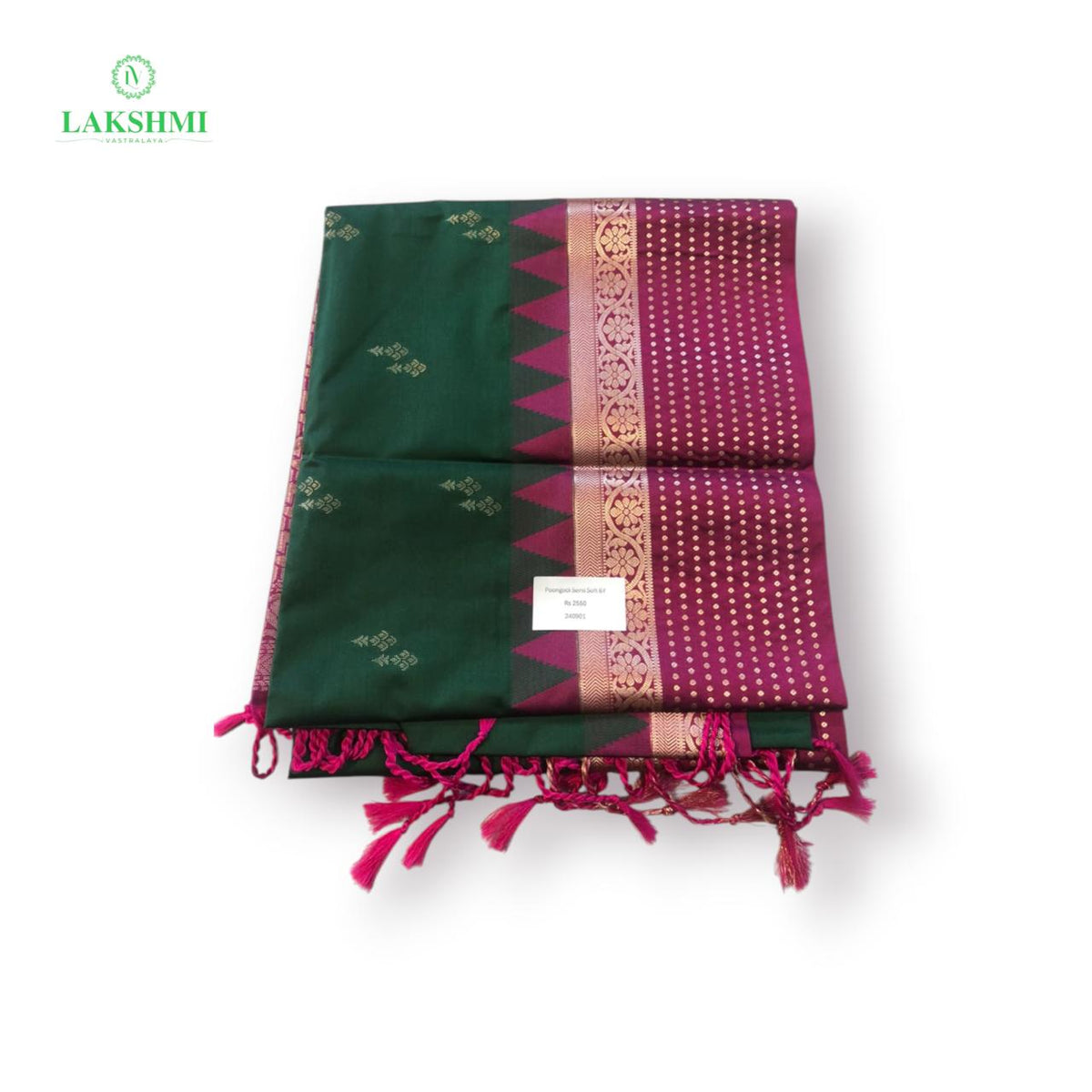 Poongodi – Semi Soft Silk | 6 Yards - 240901