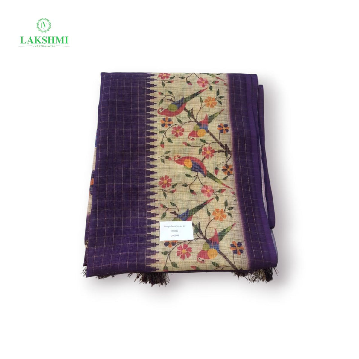Remya 6 Yards Parrot Semi Jute Saree - 240908