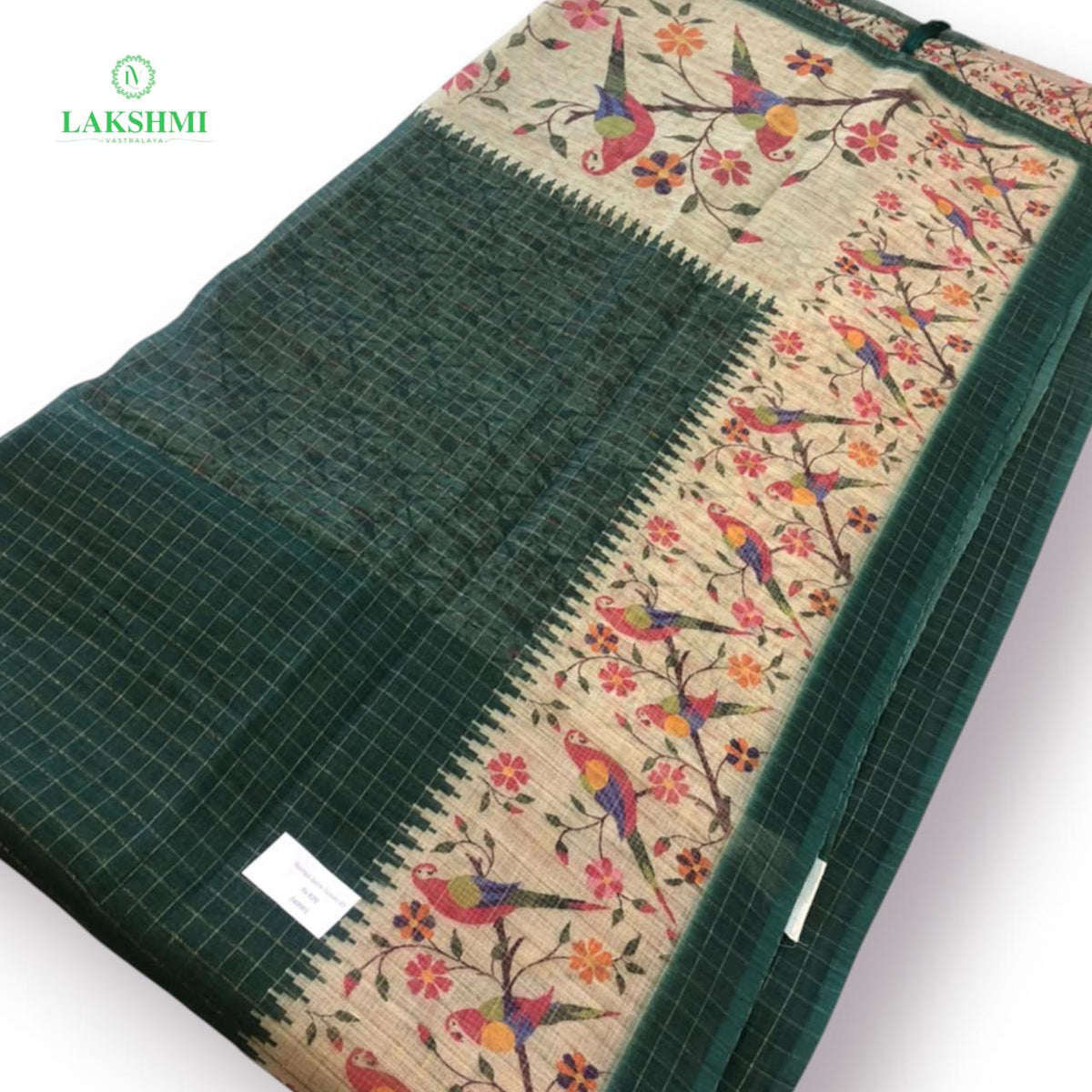 Remya 6 Yards Parrot Semi Jute Saree - 240901