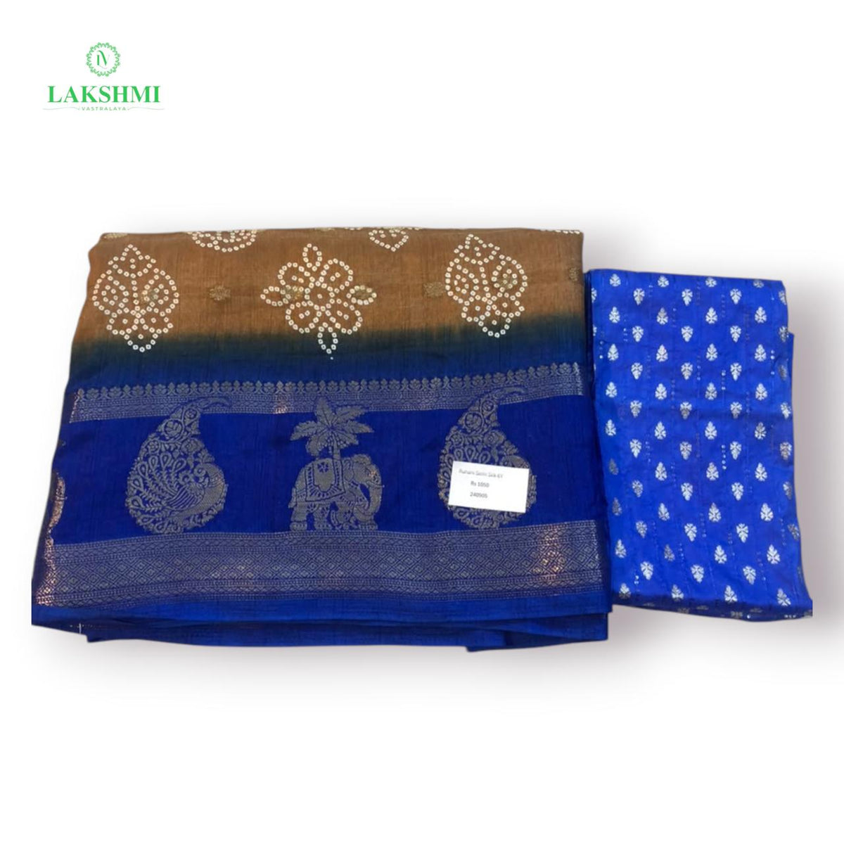 Ruhini Semi Dola 6 Yards Saree - 240905