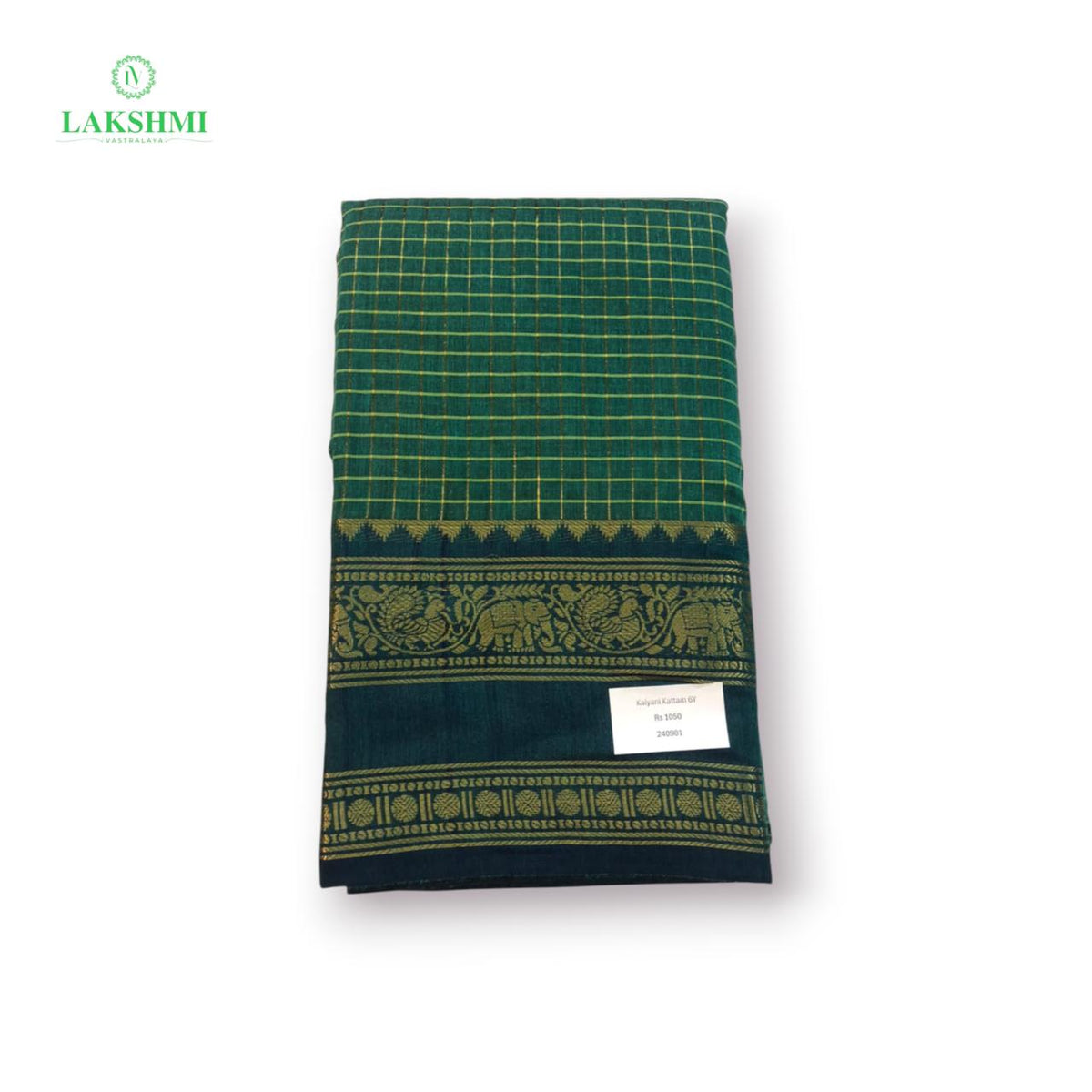 Kalyani Cotton Kattam 6 Yards - 240901